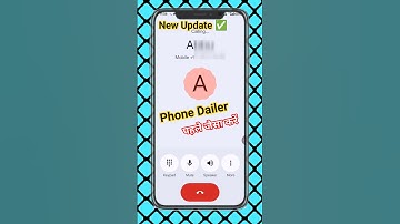 Call Setting Change Ho Gaya Hai Kaise Theek Kare | Phone Call Dialer Change Problem 2025 #phone