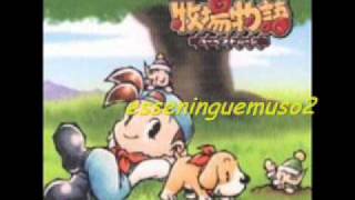 The Game Soundtracks - Harvest Moon: Back To Nature - 27 - Colopockle