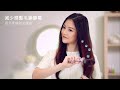 OSIM 蓬蓬養髮梳 OS-1223(護理頭皮/頭部按摩/按摩梳/養髮) product youtube thumbnail