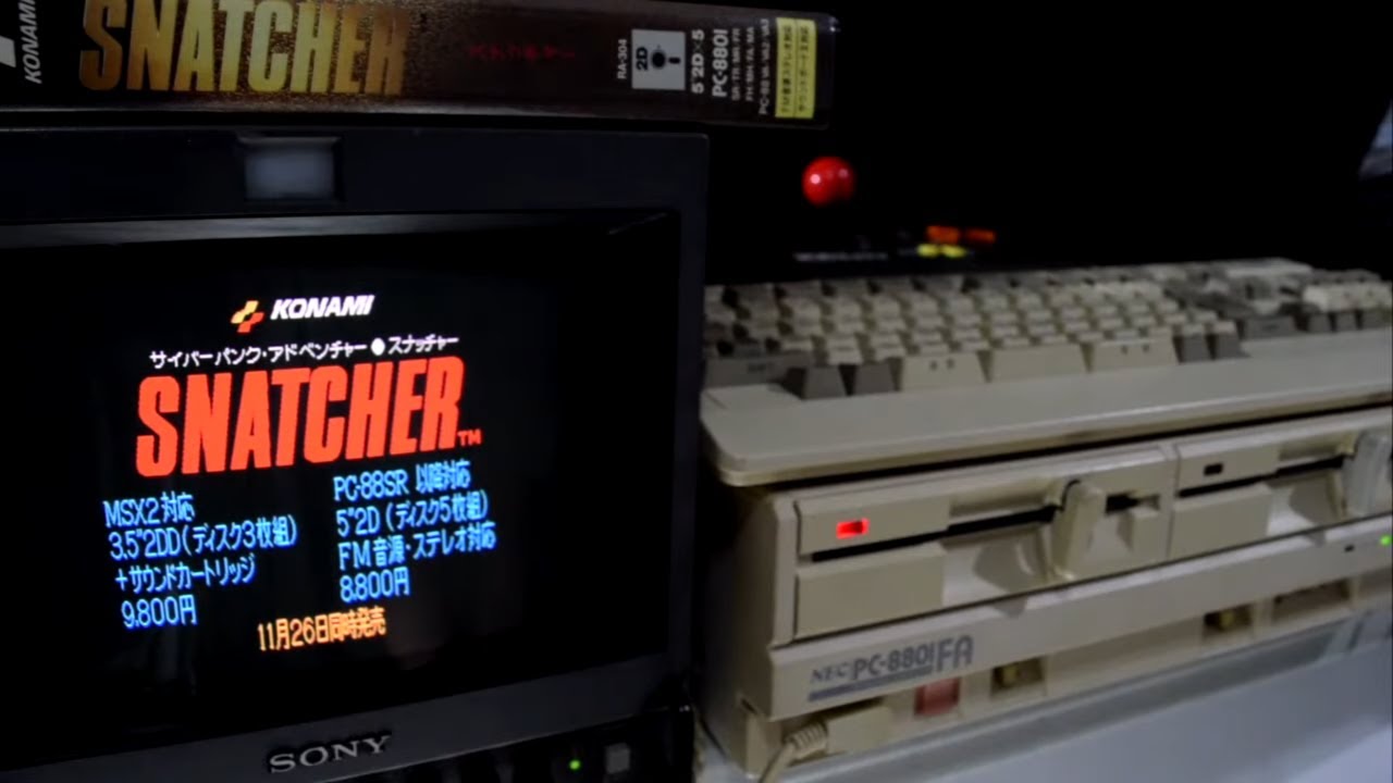 買い得 【箱付き】スナッチャー NEC PC-8801 【公式通販】