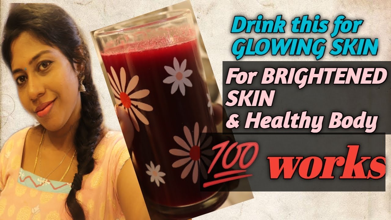 How to BRIGHTEN SKIN in TamilSkin lightening juice in TamilJuice for Glowing skin YouTube