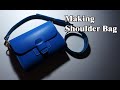 7 [가죽공예] 통가죽 숄더백 만들기 (Making Shoulder Bag) /Leather craft/ 패턴공유(Free Pattern)