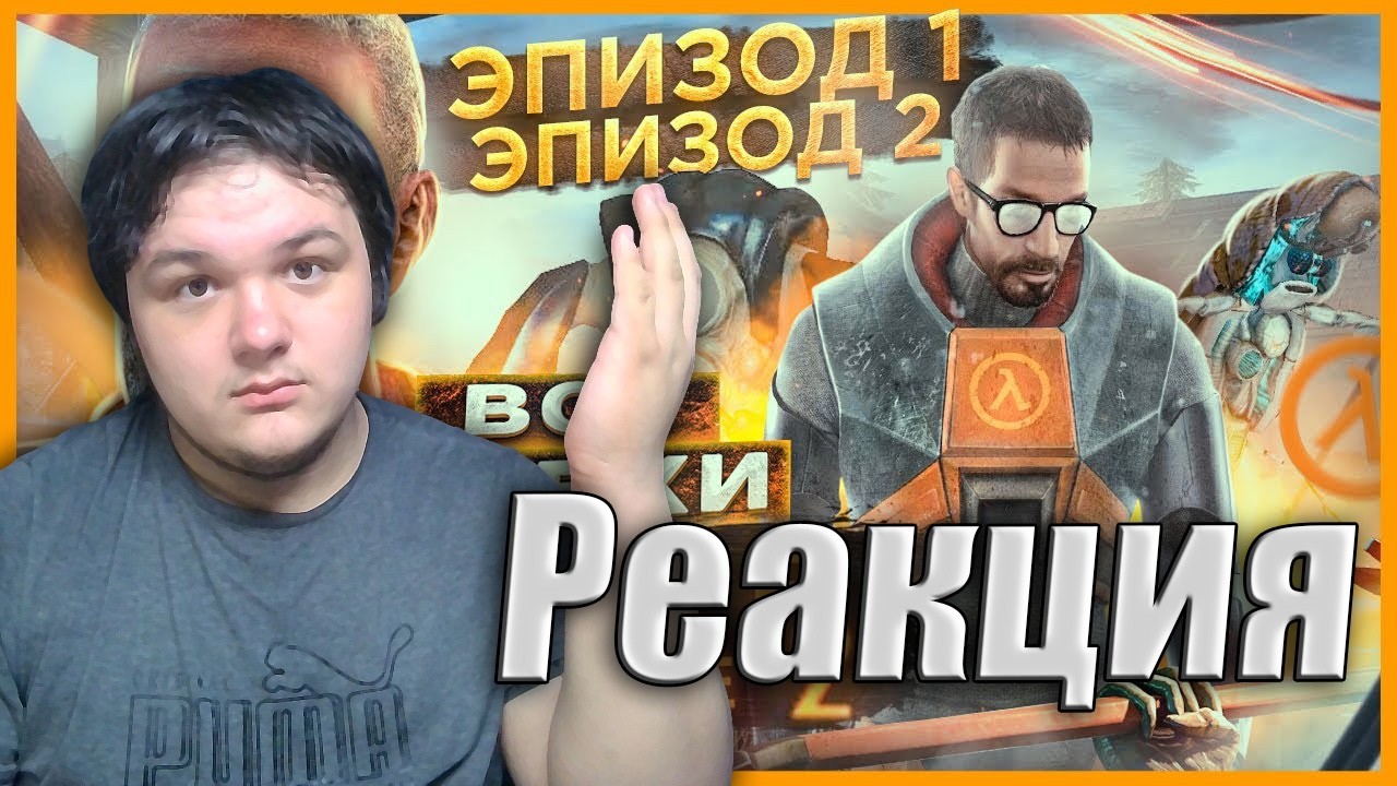 ВСЕ ГРЕХИ И ЛЯПЫ игры 