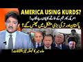 US vs Iran War Plan? Kurds in Action | Pakistan Stuck Between Iran & Saudi | Hamid Mir Analysis