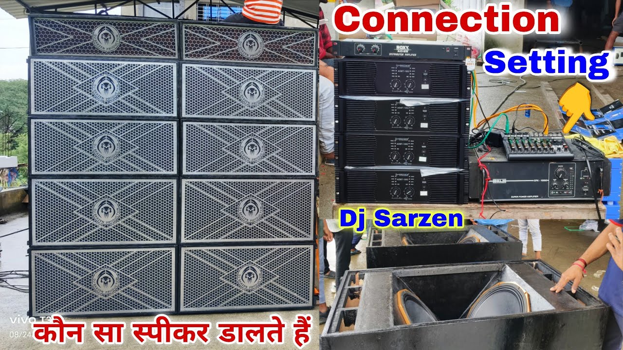 Dj Sarzen कौन सा स्पीकर डालते है | Dj Sarzen Mixer Setting | 4Dual Bass 3×15 4pc Full Dj Setup Check