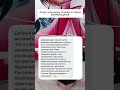 В самое сердце 🤍