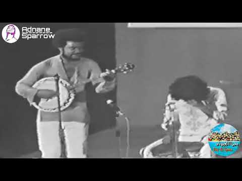 إلقاء واش الحق گفى بوجميع العربي عمر 