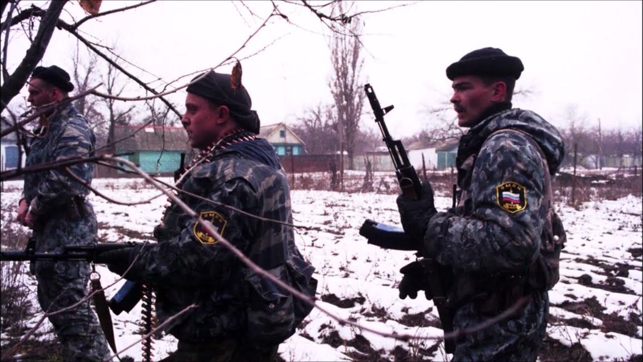 ОМОН В Чечне 1995