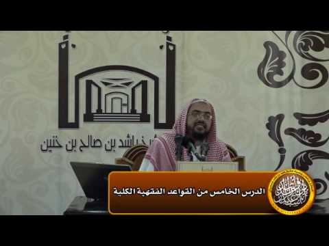 حكم قيادة المرأة للسيارة 