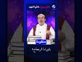 اكسبلور الغزي زهرائيون شيعة_علي لبنان العراق تونس mp3