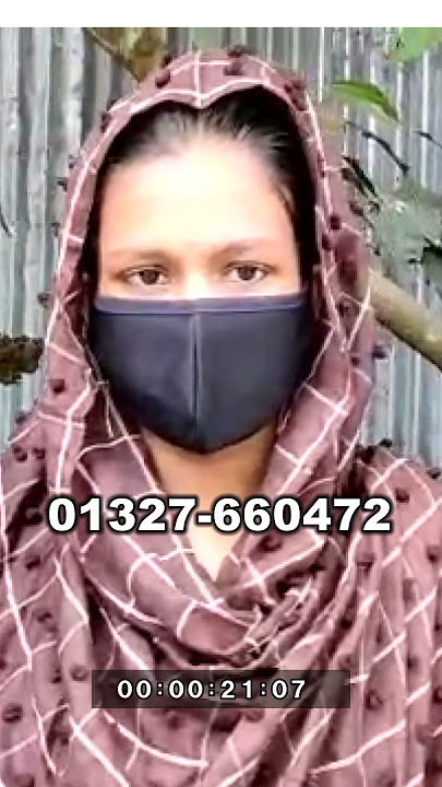 Asam kamrup kamakhay bosobas koren guru mataji khadija akter