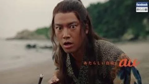 海の声 フルver 浦島太郎 桐谷健太 公式 Mp3