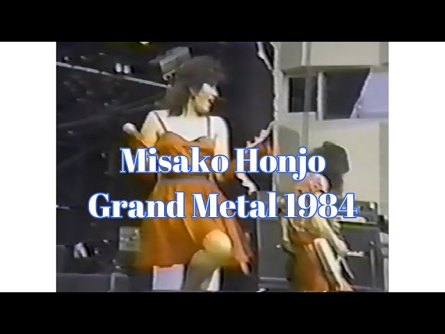 グランドメタル3】本城未沙子 ～ MIDNIGHT CRUISER ～ 5TH JAPAN HEAVY
