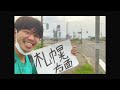 空我/たて面ステーション&犬塚モブ&獏良