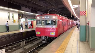 【平日昼間運用】名鉄6500系6506F 全車一般車特急名古屋行き 金山発車