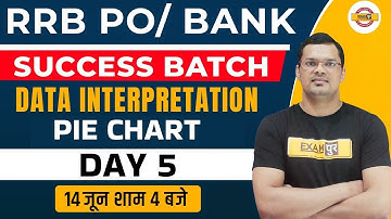 RRB PO/CLERK 2022 MATHS | Data Interpretation Pie Chart Day 5 for Bank Exam | MATHS by Mahipal Sir
