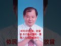 2026/06/28日-1