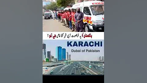 This is Karachi ye hai Karachi