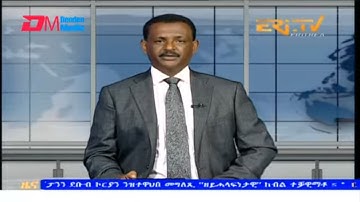 Evening News in Tigrinya for September 23, 2025 - ERi-TV, Eritrea