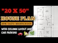 ✅ 20x50 House Plan 2BHK Vastu with Column layout। 20x50 ghar ka naksha