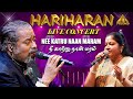 Hariharan live concert  nee kaatru naan maram song  nilaave vaa  vijay  suvalakshmi  chitra