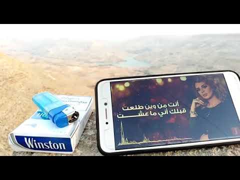 انت من وين طلعت قلبك اني ما عشت تصويري