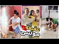 درنا سبوع لولدي موسى مشينا جبنا الحولي من سوق صدموني بالتمن درنا سبوع لولدي موسى مشينا جبنا الحولي من سوق صدموني بالتمن