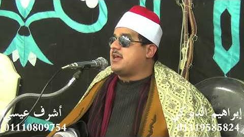 الشيخ ممدوح عامر تلاوة رائعة وحصرية من سورة النور ( كفر الشربجي _ طنطا )