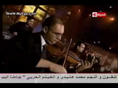 تامر عاشور هاجى على نفسى 