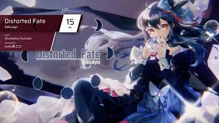 解禁演出ありPhigros Distorted Fate In First Play