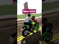 #new trick#please subscribe