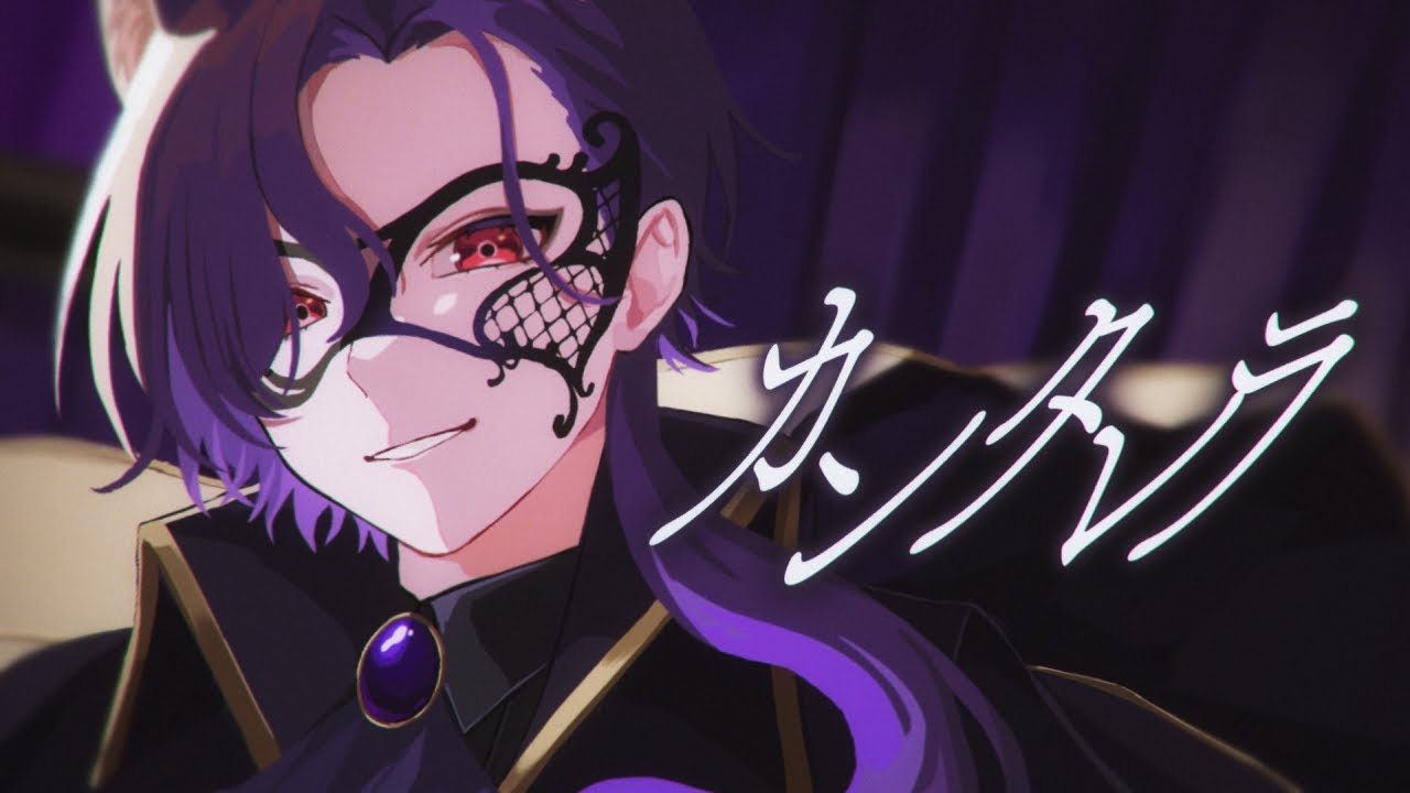 カンタレラ / るかわ(cover)