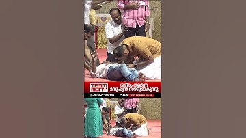 ശരീരം തളർന്ന മനുഷ്യൻ സൗഖ്യമാകുന്നു  | TESTIMONY  | Br Sajith Joseph