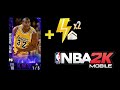 FREE!! magic Johnson card from reedem code (nba 2k mobile #10)