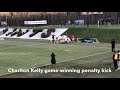 SLU mens soccer wins Liberty League title