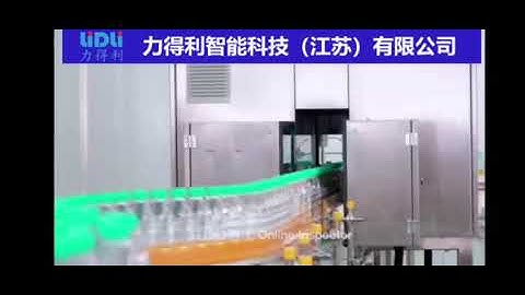 Drinking Water Blowing Filling Capping Combiblock