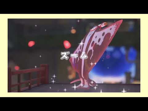 わんだーふぁいんだー#マンタロー#雰囲気動画#るぅとくん