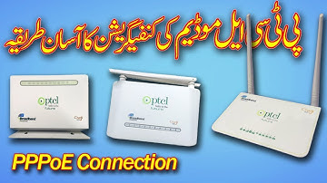 PPPOE Dail In PTCL Router - PTCL Router Configuration in Urdu/Hindi - Wifi Extender - Long Range