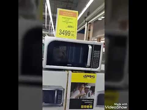 جولة فى كارفور داندى مول وعروض وتخفيضات جميلة على كل المعروضات