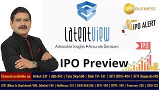 Latent View analytics IPO - Apply or avoid? | Watch To Know More By Anil Singhvi | IPO Preview