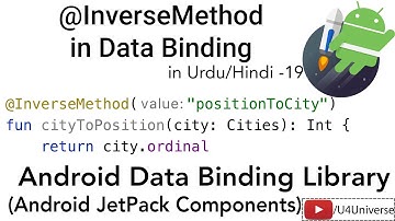 Android Data Binding-19 | @InverseMethod (Converters) in DataBinding | U4Universe