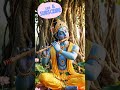 lord Krishna is so sweet #ai #trendingshorts #chatgpt #krishna