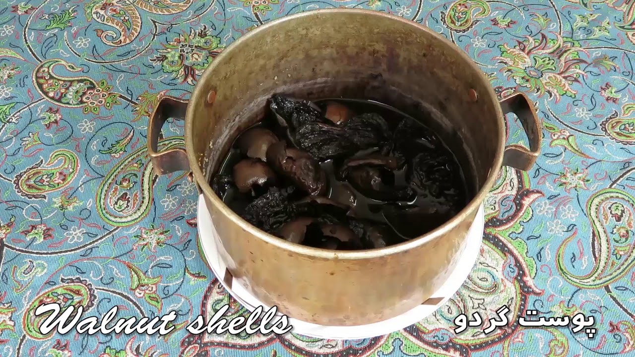 How To Make Persian ink ?   , مرکب خوشنویسی ایرانی