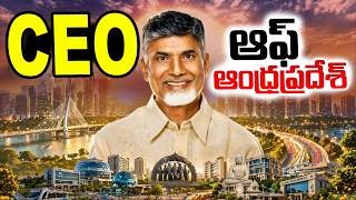 Visionary Leader, Ap Cm Chandra Babu Naidu Birthday Special @sumantventertainment
