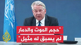 المبعوث الأممي للسلام في الشرق الأوسط: نظام الاستجابة الإنسانية أصبح على حافة الهاوية