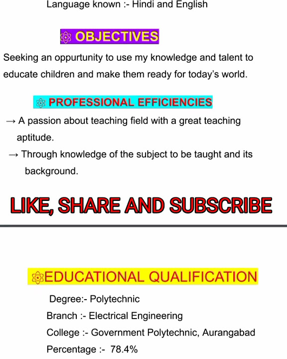 rusme-kaise-banaye-rusme-for-teacher-job-in-school-how-to-make