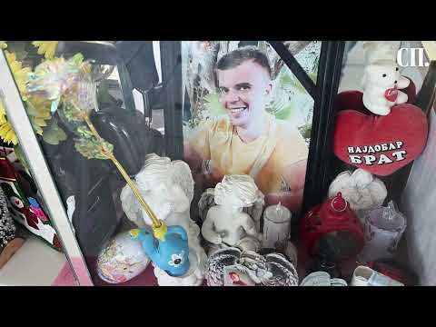 Изјава 7 на Мита Тасева, мајка на Стефан Тасевски - диџеј во дискотекатa „ПУЛС“