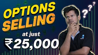 How to Reduce your Margin in Options selling? Zerodha Kite Demo | Options Selling Basics