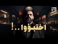 هؤلاء المشاهير بنوا ملاجئ يوم القيامة    حسن هاشم