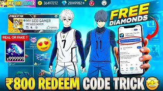 free Redeem Codes Instant 1000 redeem Code Free How To Get Google Play Store Redeem Codes Free